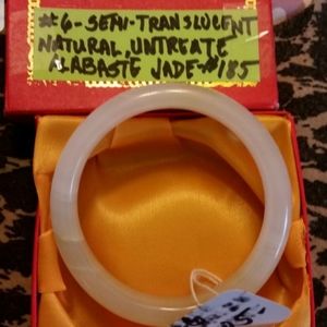 WHITE ALABASTER JADE BRACELET $155